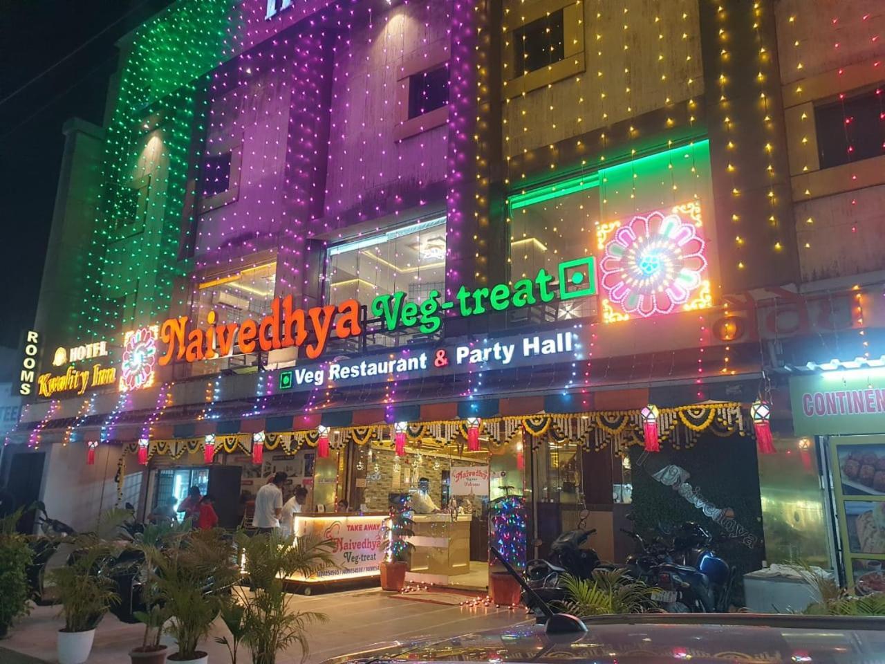 Hotel Naivedhya By Kwality Inn Thane Eksteriør bilde